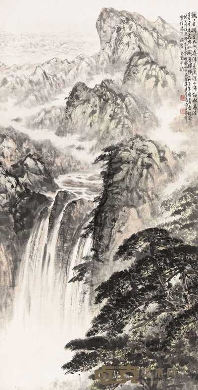 卢星堂 1977年作 飞瀑图 镜心 130×66cm